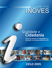 Ciclo 2005